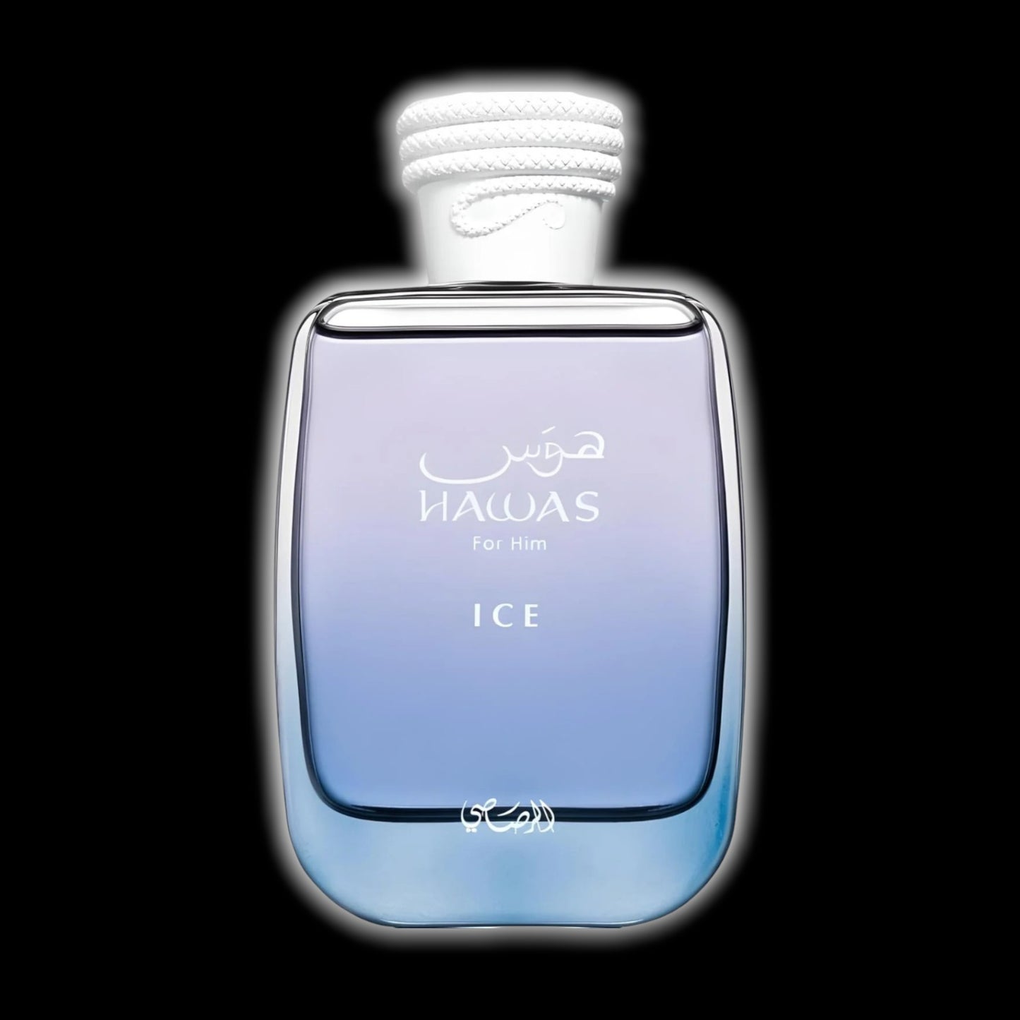 Hawas Ice